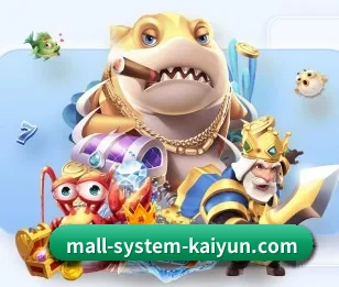 开云体育的故事 | kaiyun